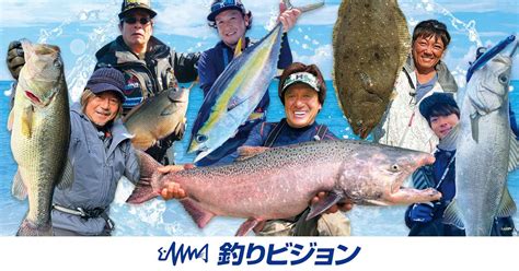 山 新 釣り 情報|山形県の釣果・釣り場情報【2024年最新】 .